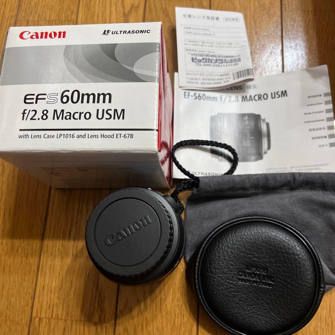 Canon EF-S 60mm f/2.8 Macro USM 本体