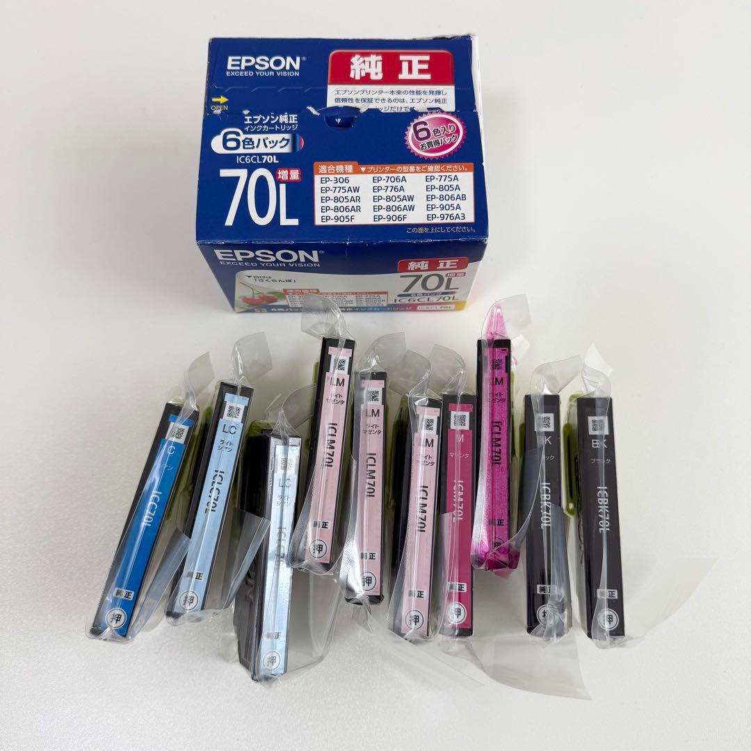 EPSON インクジェットプリンター EP-306 純インク＋換インク10個付