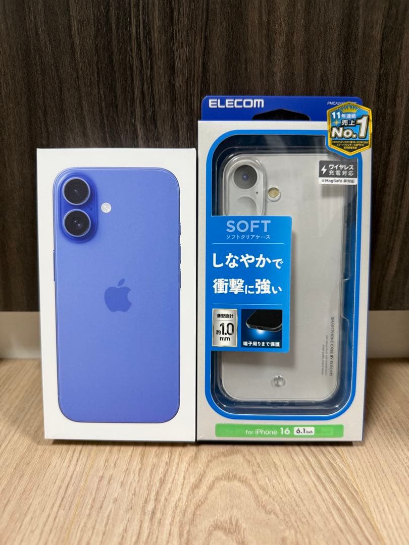 iPhone 16 128GB ウルトラマリン　ケース付き
