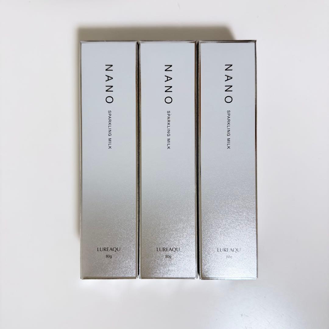【3本セット】ルリーク ナノスパークリングミルク ウイルエー 新品未開封 炭酸泡