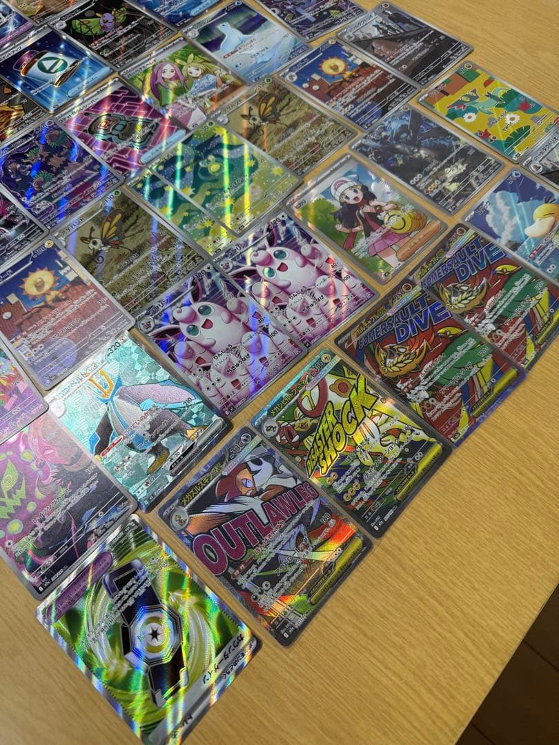 ポケモンカード 大量まとめ売り