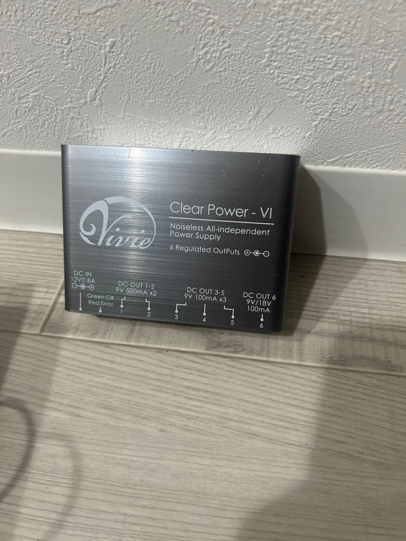 Vive Clear Power - VI パワーサプライ