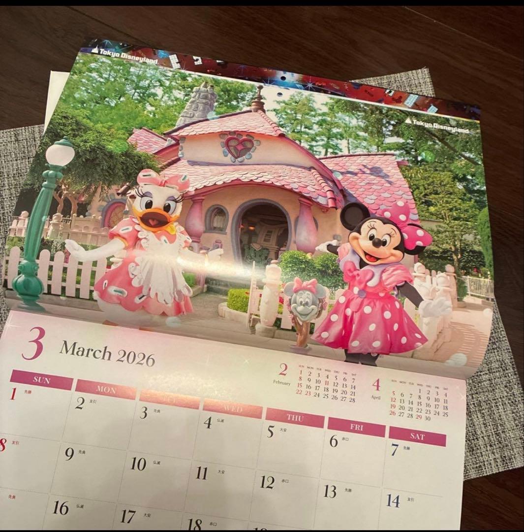 2026年ディズニー壁掛けカレンダー　BIPROGY ビプロジー(旧ユニシス)