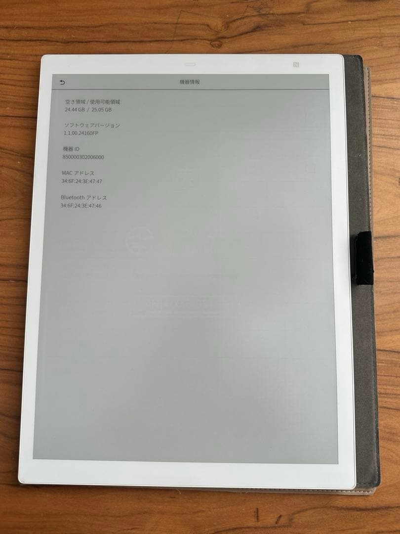 クアデルノ　QUADERNO A4 Gen.2　UNIペン付