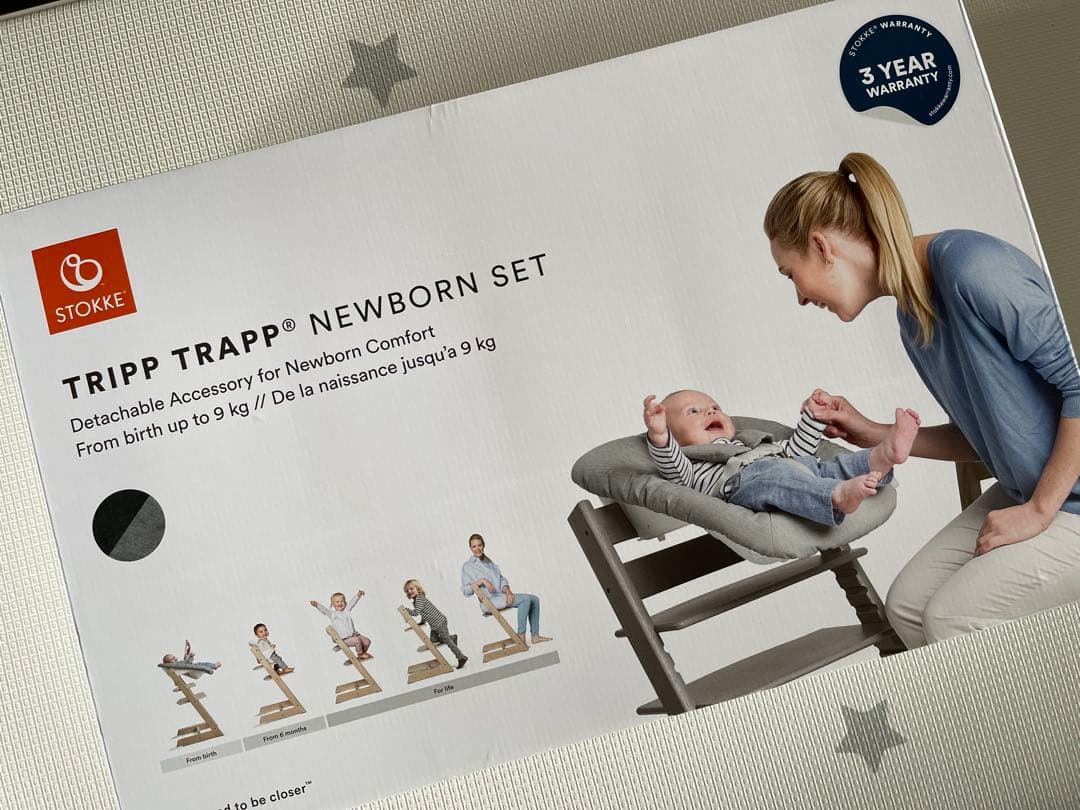 STOKKE TRIPP TRAPP NEWBORN SET アンスラサイト