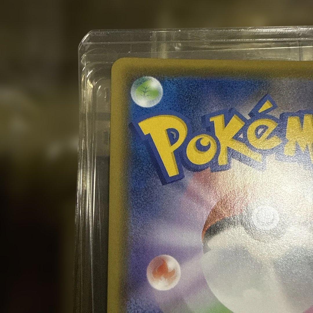 k*y様 ポケモンカード 25周年記念ゴールデンボックス　ピカチュウ裏面エラー