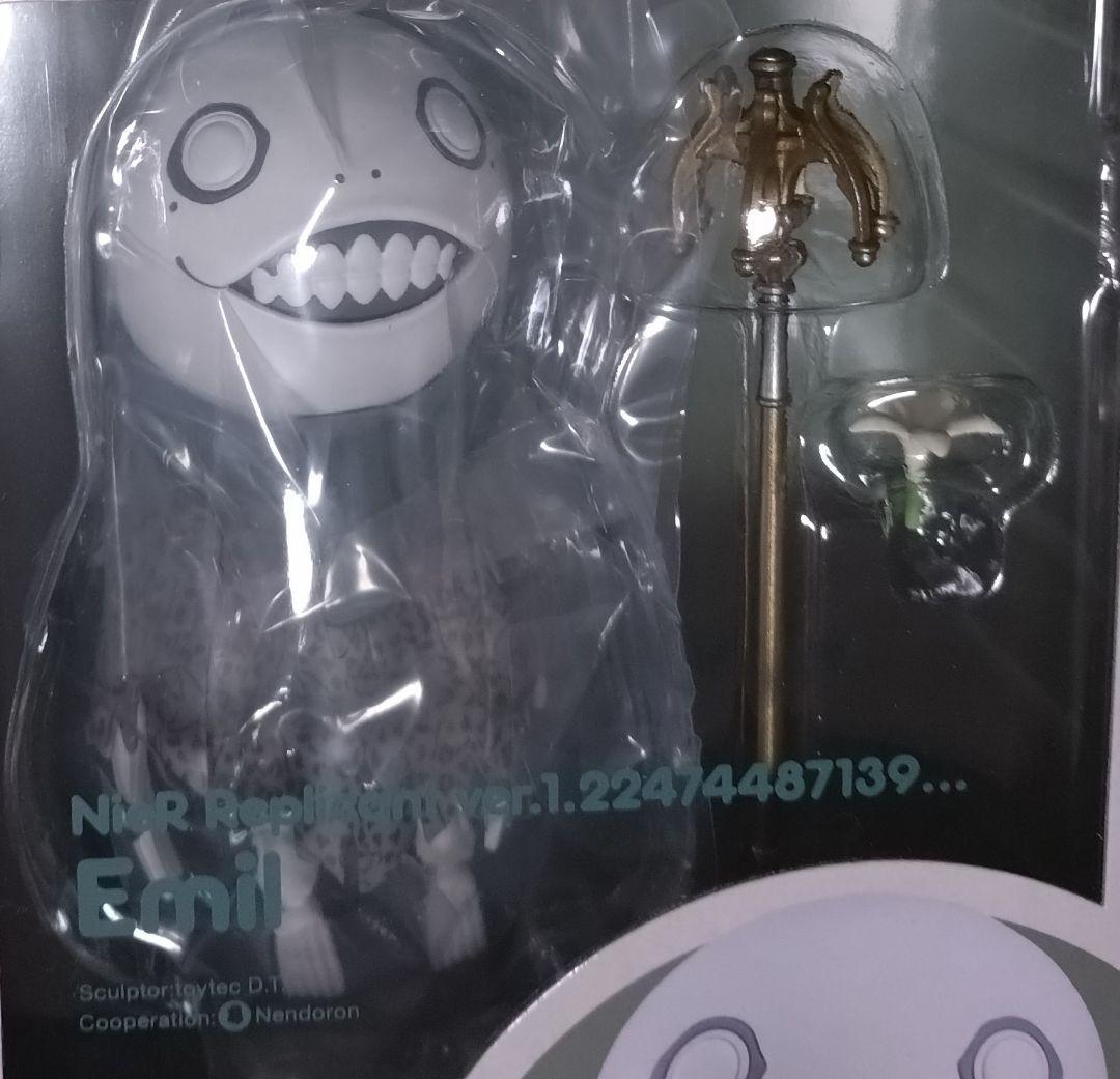 ねんどろいど　ニーアレプリカント　エミール　【未開封】