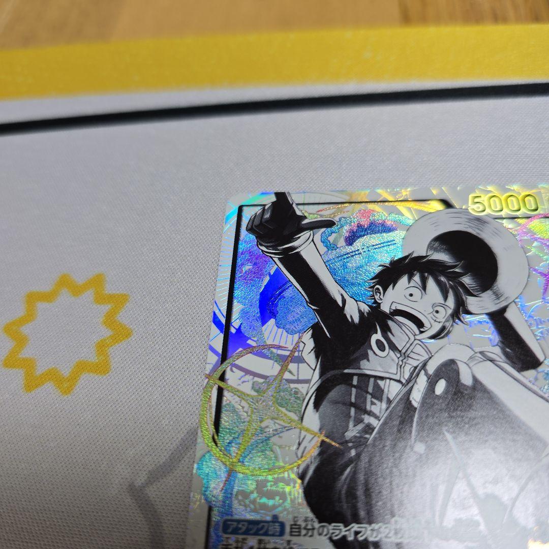 ルフィ　エッグヘッド　リーダーパラレル