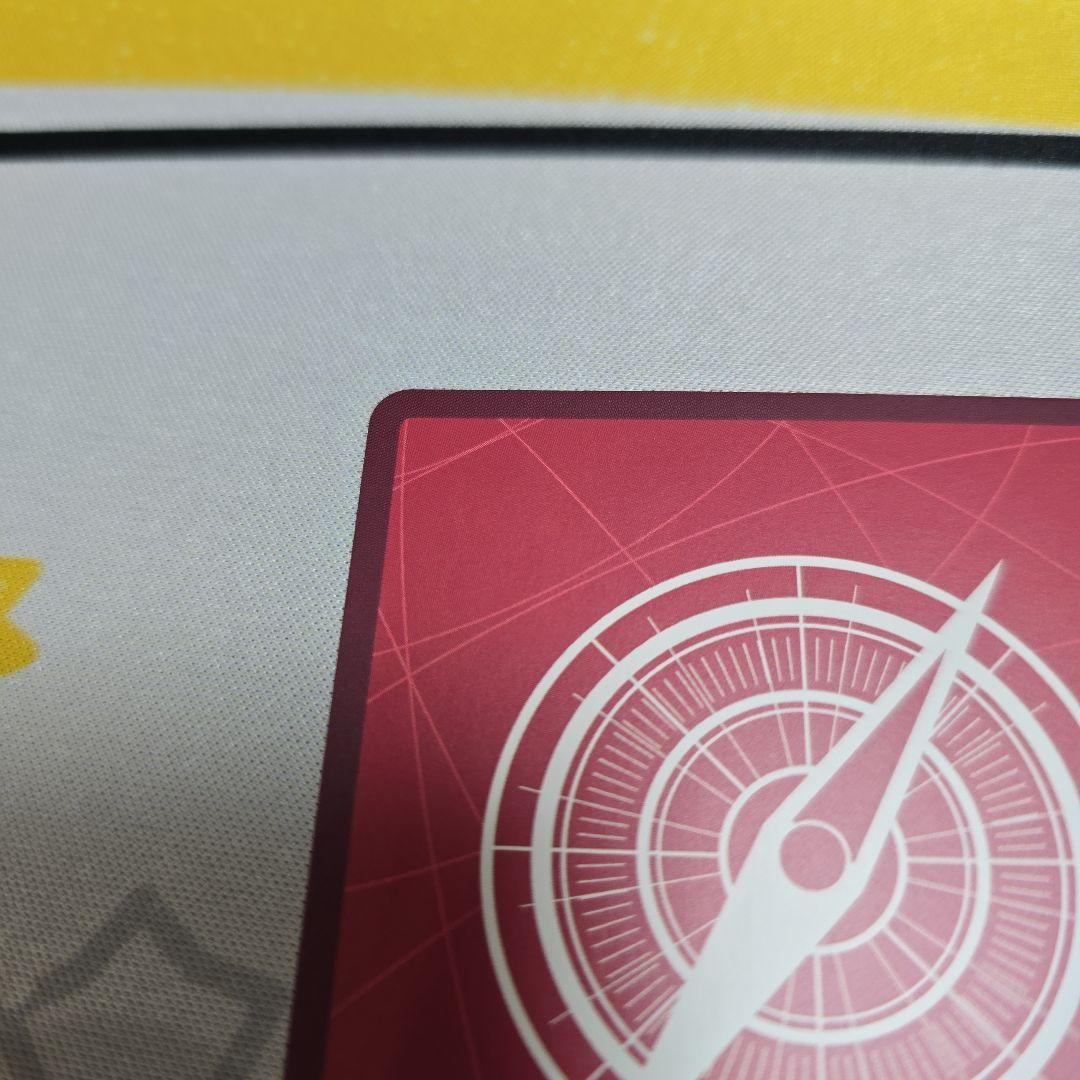 ルフィ　エッグヘッド　リーダーパラレル