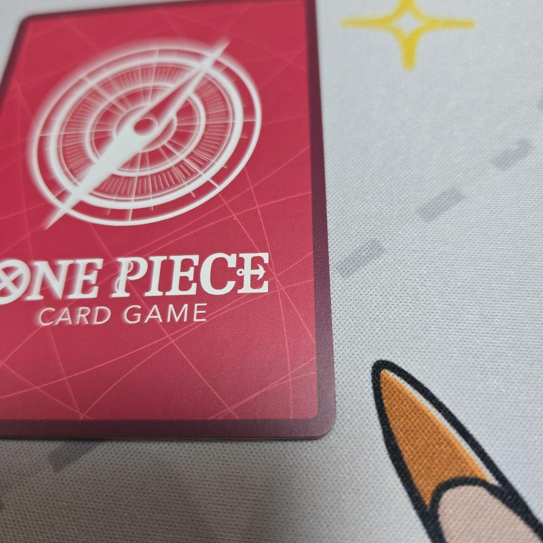 ルフィ　エッグヘッド　リーダーパラレル