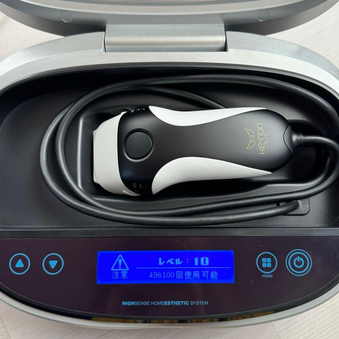 【けい】ke-nonケノンホームエステシステム Ver.8.7