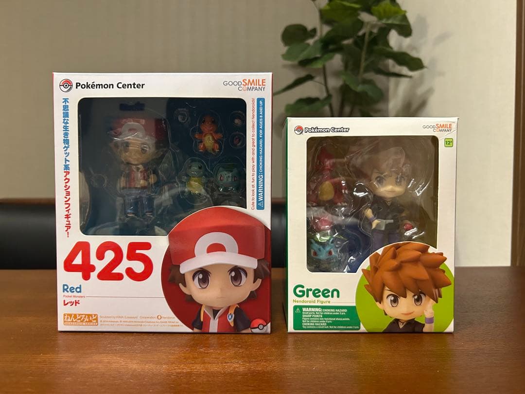 【限定値下げ】ポケットモンスター　ねんどろいど　レッド・グリーン