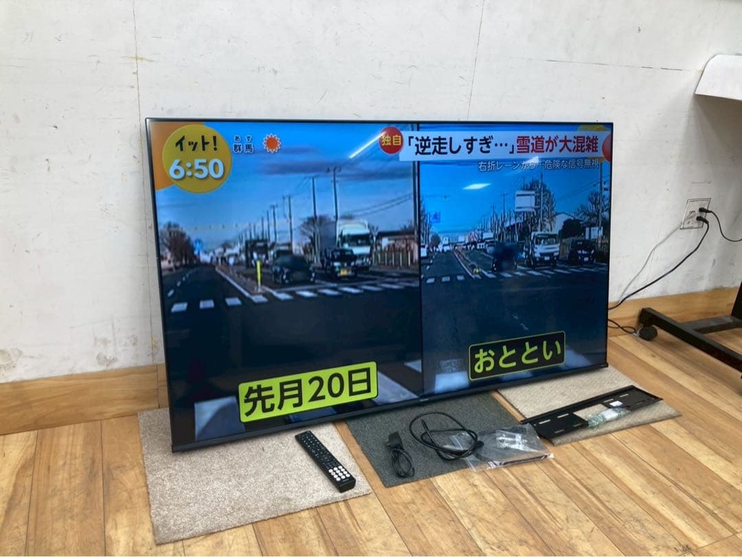 【展示品】ハイセンス　65E6K 2024年製　4K液晶テレビ　直接引取り対応