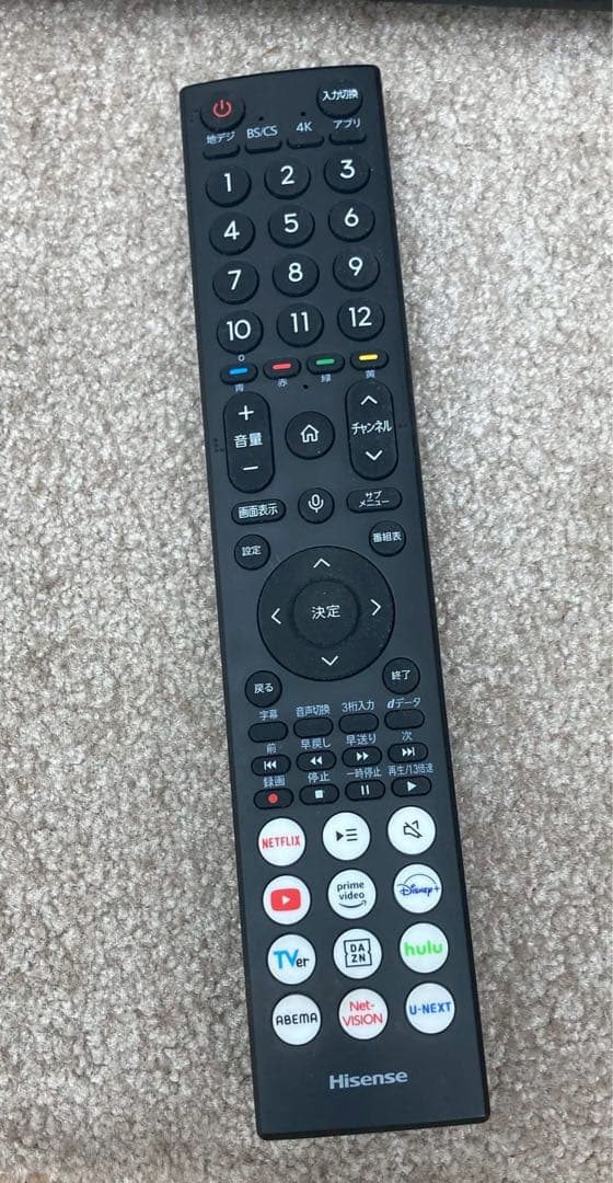 【展示品】ハイセンス　65E6K 2024年製　4K液晶テレビ　直接引取り対応