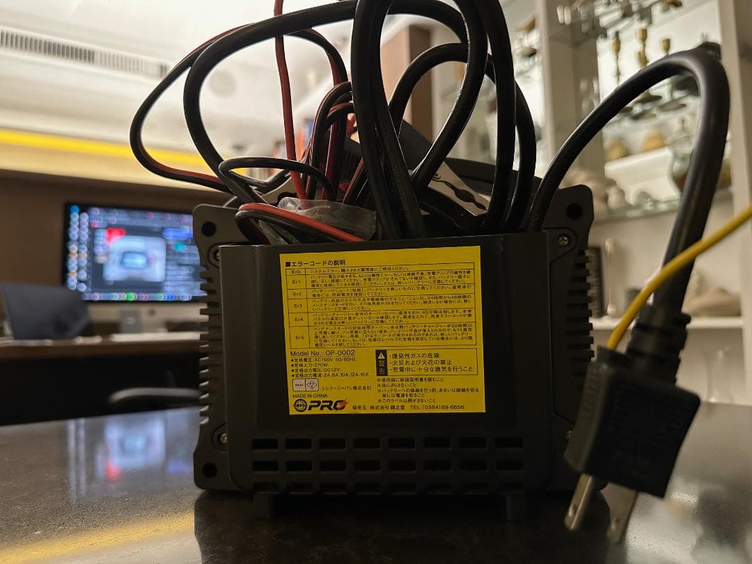 12V 自動バッテリーチャージャー OP-0002