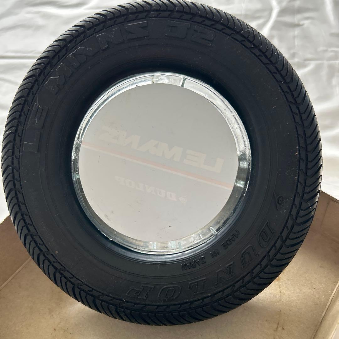 レトロ　新品　ダンロップ灰皿４個