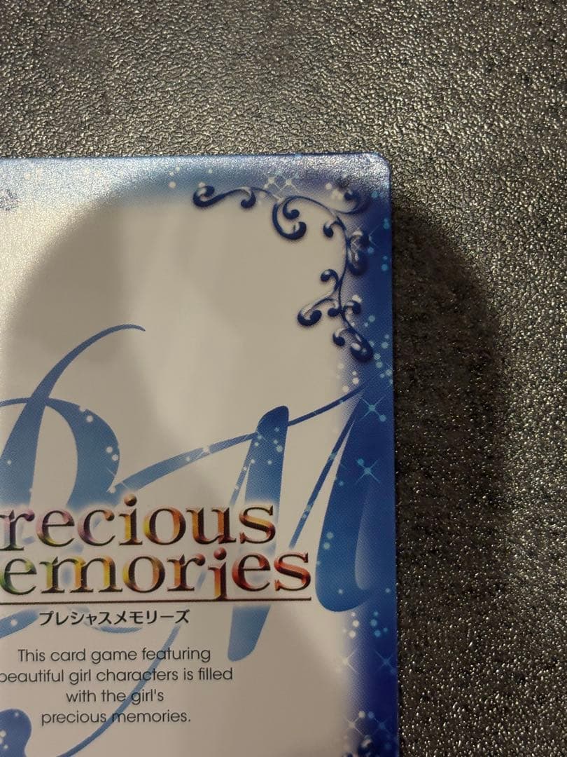 鹿目まどか プレシャスメモリーズ カードゲーム