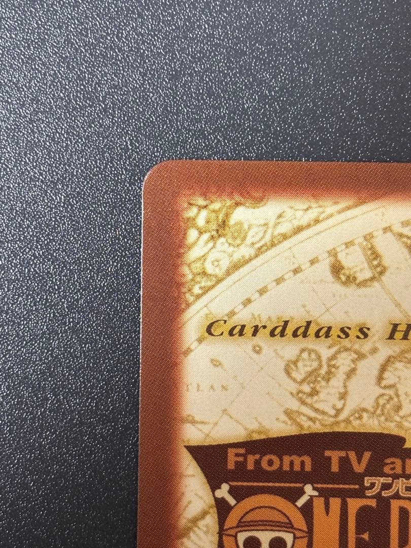 【美品】ワンピース ハイパーバトル カードダス C-E2 ルフィ海賊団