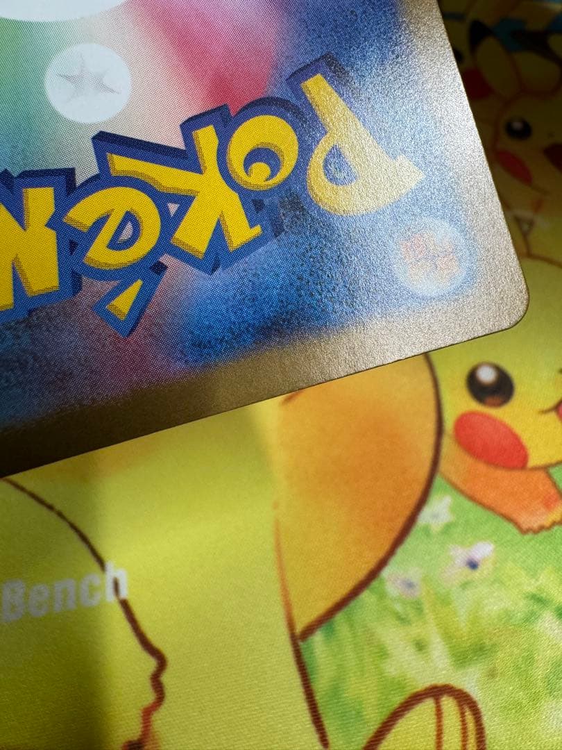 ポケモンカード レシラムex BWR