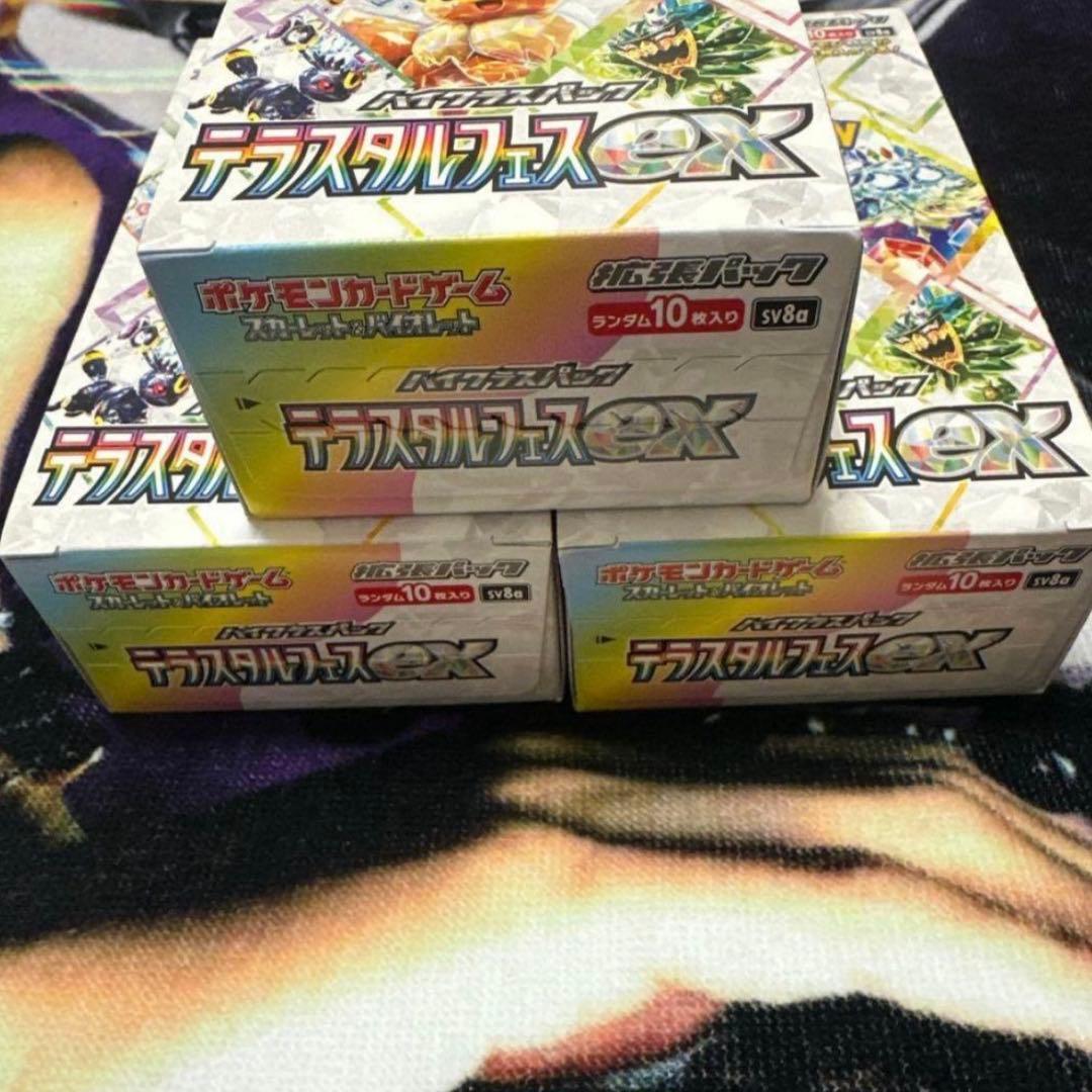 テラスタルフェスex シュリンクなし　ペリペリ付き　3BOX