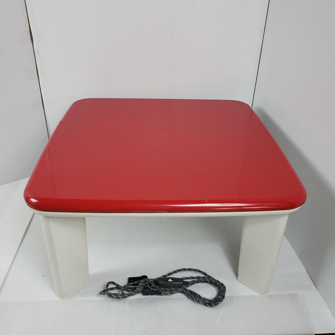 昭和レトロ　赤色　コタツ　藤原ファニチャー