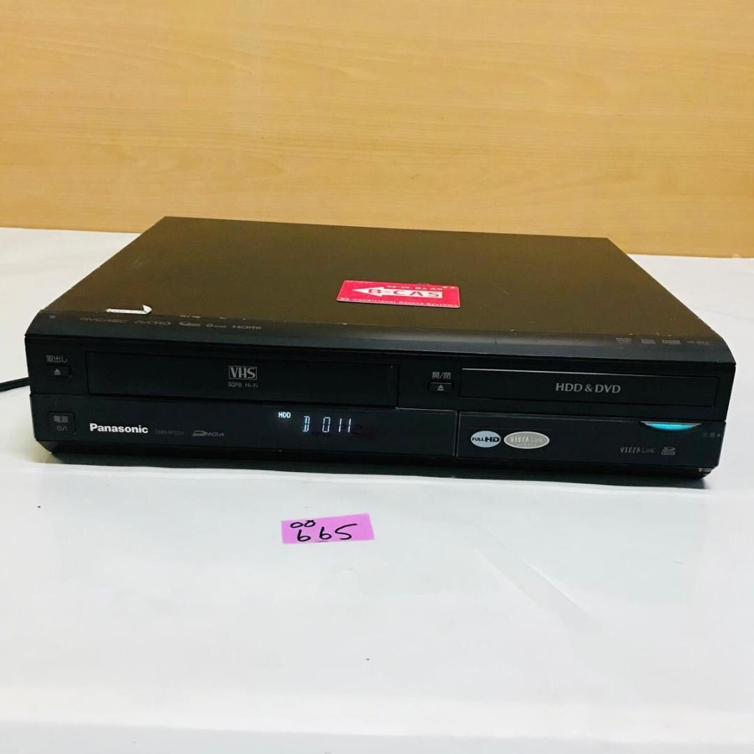 Panasonic パナソニック HDD DVDレコーダー DMR-XP22V