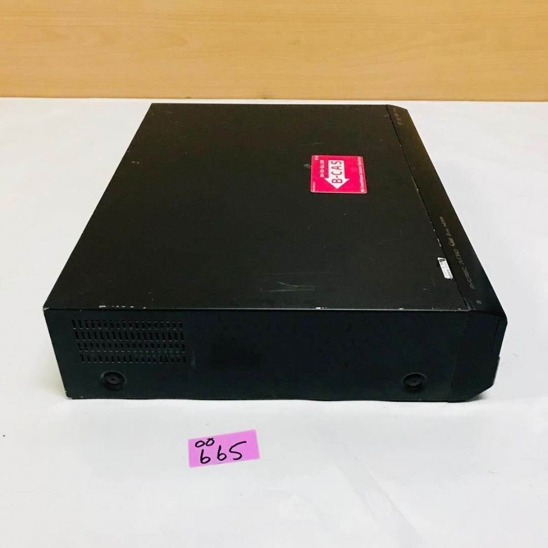 Panasonic パナソニック HDD DVDレコーダー DMR-XP22V