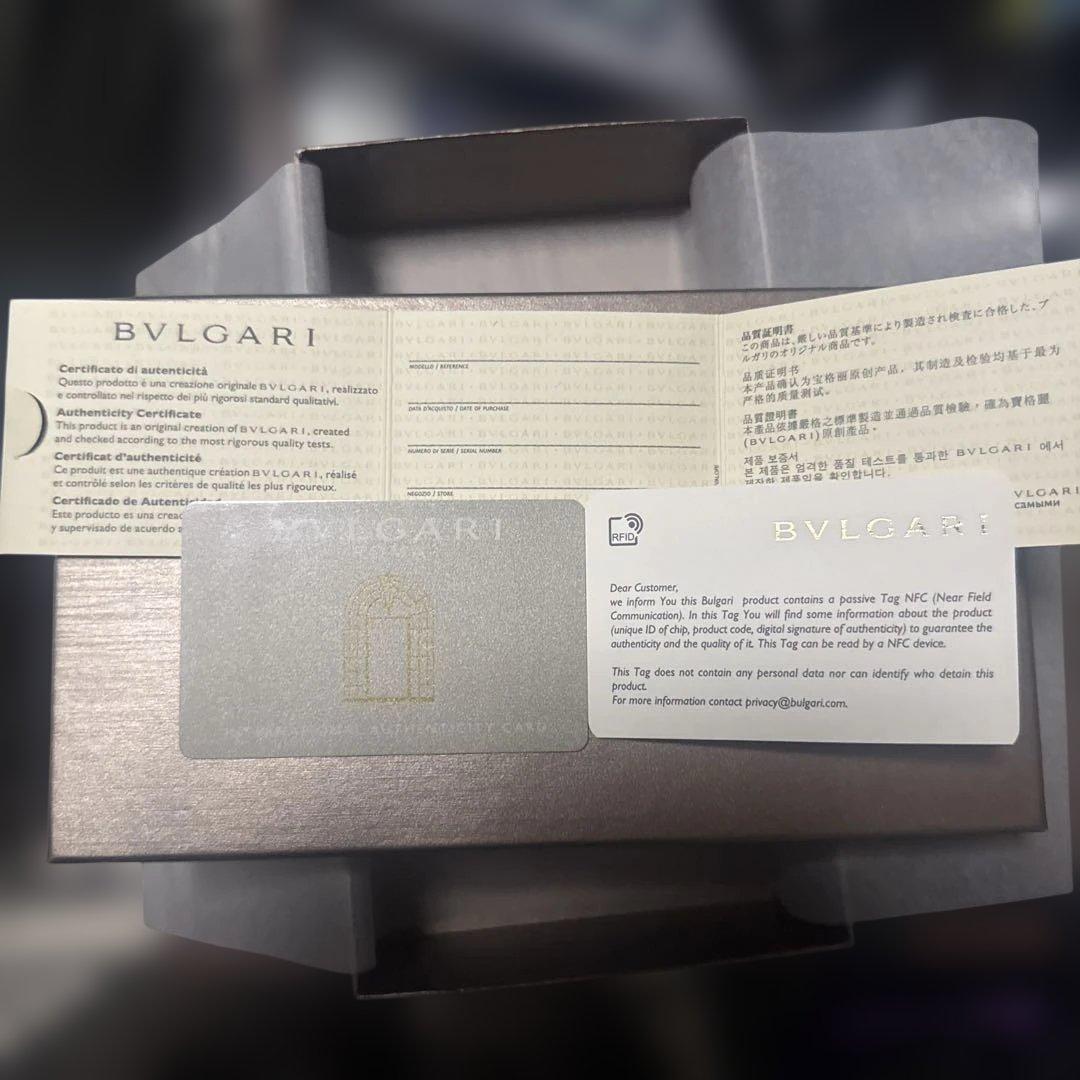 ブルガリ　ラウンドファスナー長財布