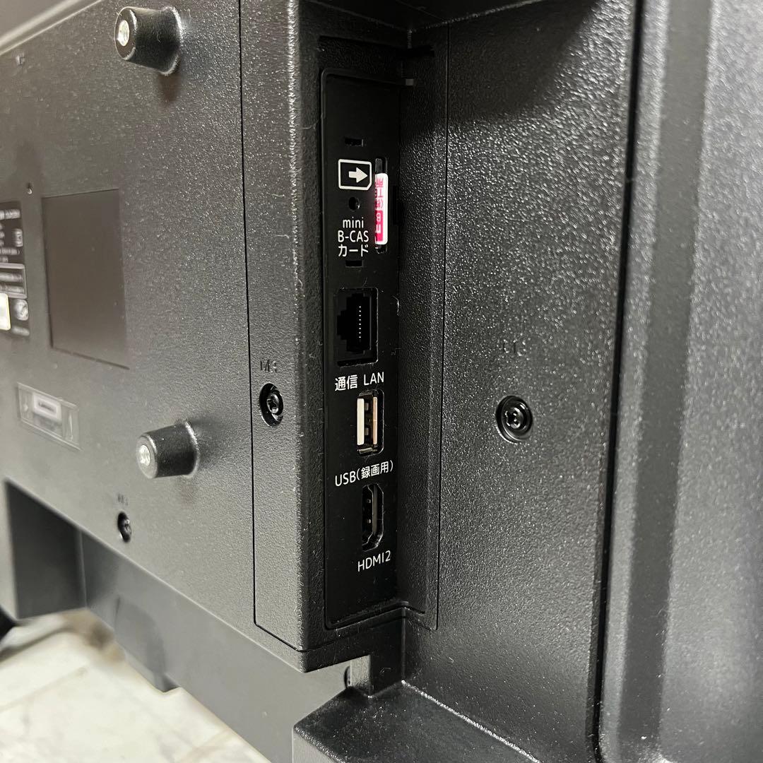 リクエスト価格全国送料込3ヵ月前購入オリオン24V型液晶テレビOL24CD500