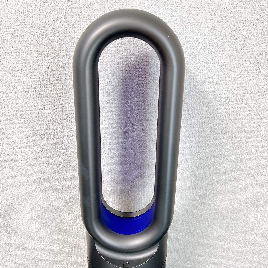 dyson hot+cool AM09 ダイソン ホット&クール 扇風機ヒーター