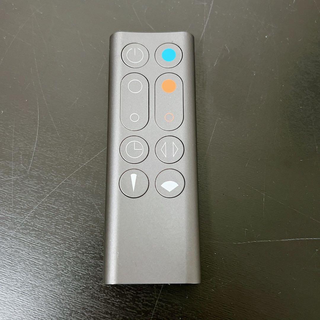 dyson hot+cool AM09 ダイソン ホット&クール 扇風機ヒーター