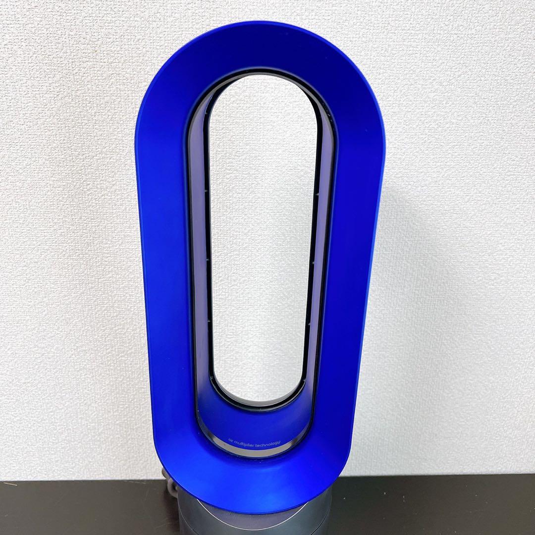 dyson hot+cool AM09 ダイソン ホット&クール 扇風機ヒーター