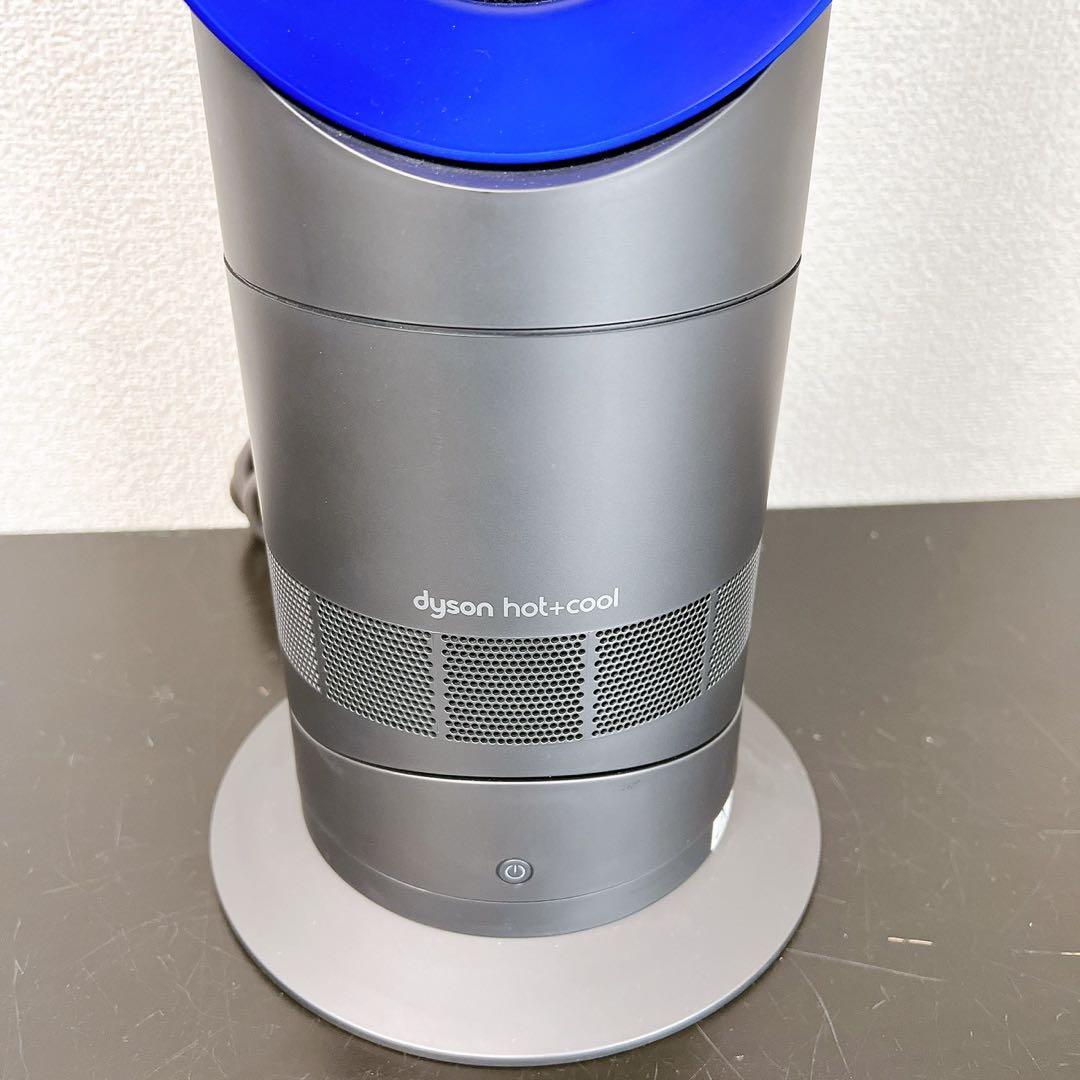 dyson hot+cool AM09 ダイソン ホット&クール 扇風機ヒーター