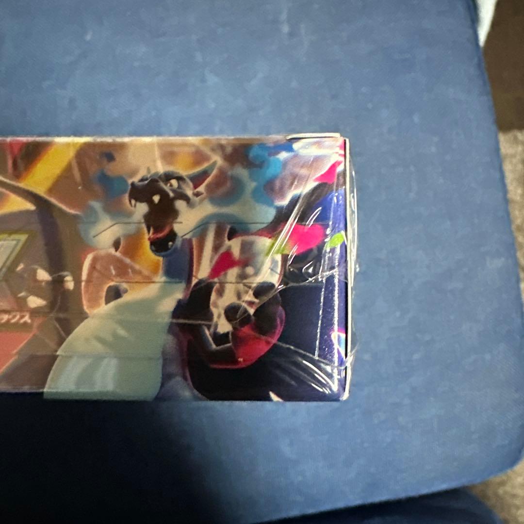 佐*和様 ポケモンカード　インフェルノX シュリンク付き