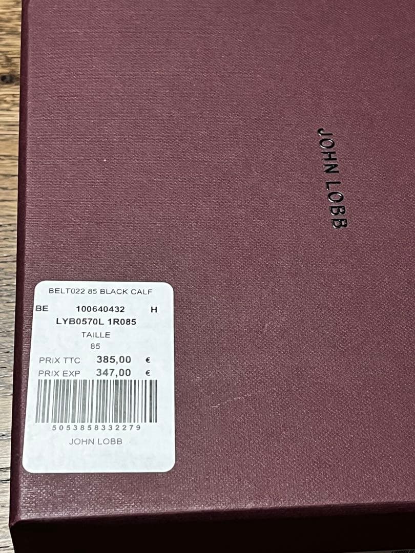 JOHN LOBB グレー/ネイビー レザーベルト