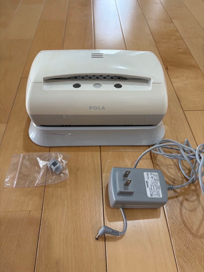 POLA 水素バス美容室健康温浴療法