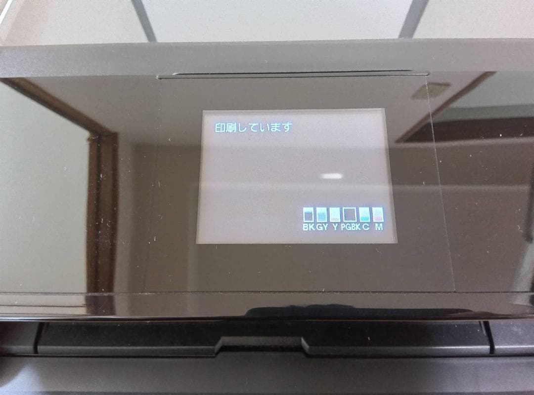 Canon キャノン PIXUS ピクサス MG7730 プリンター 複合機 黒