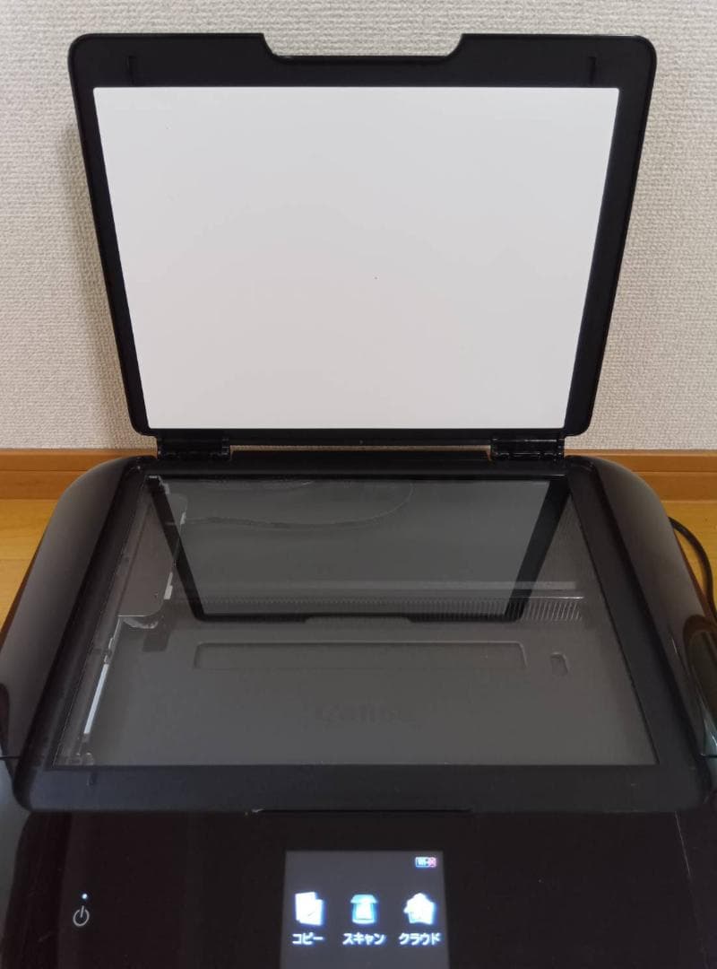 Canon キャノン PIXUS ピクサス MG7730 プリンター 複合機 黒