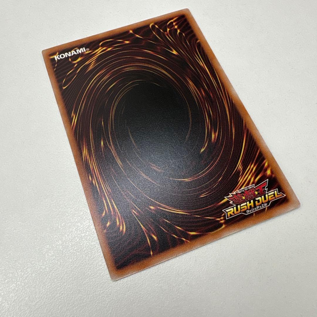 ハーピィ三姉妹・TB　オーバーラッシュレア1枚