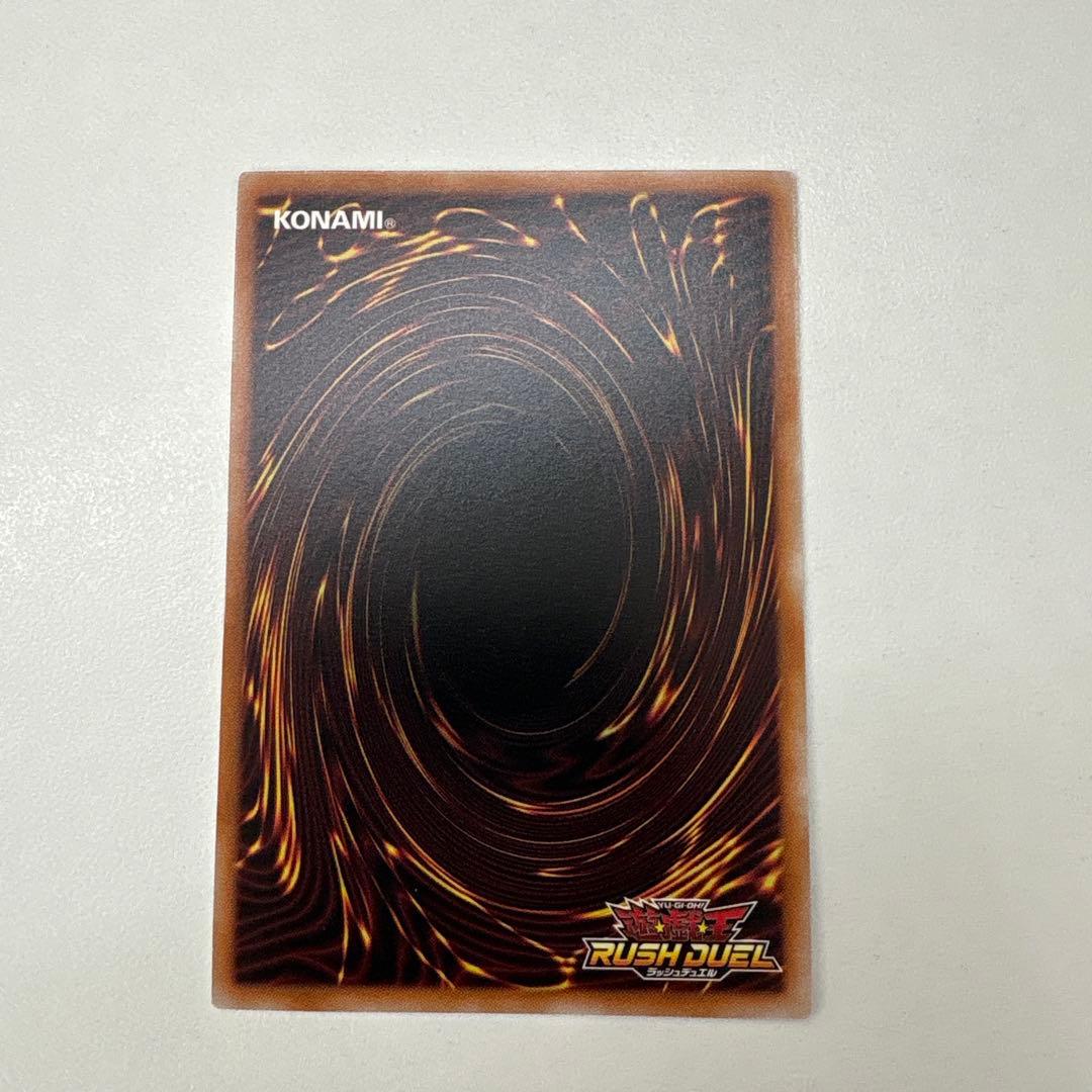 ハーピィ三姉妹・TB　オーバーラッシュレア1枚