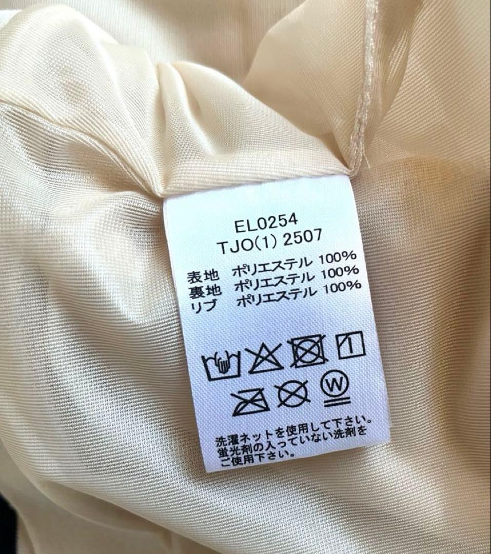 FILA♡【新品タグ付き】2025FWファーベスト EL0254完売品