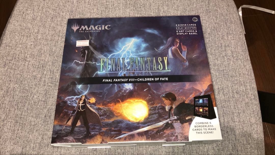 新品未開封ファイナルファンタジーVII 運命の予兆 シーン・ボックス 英語版