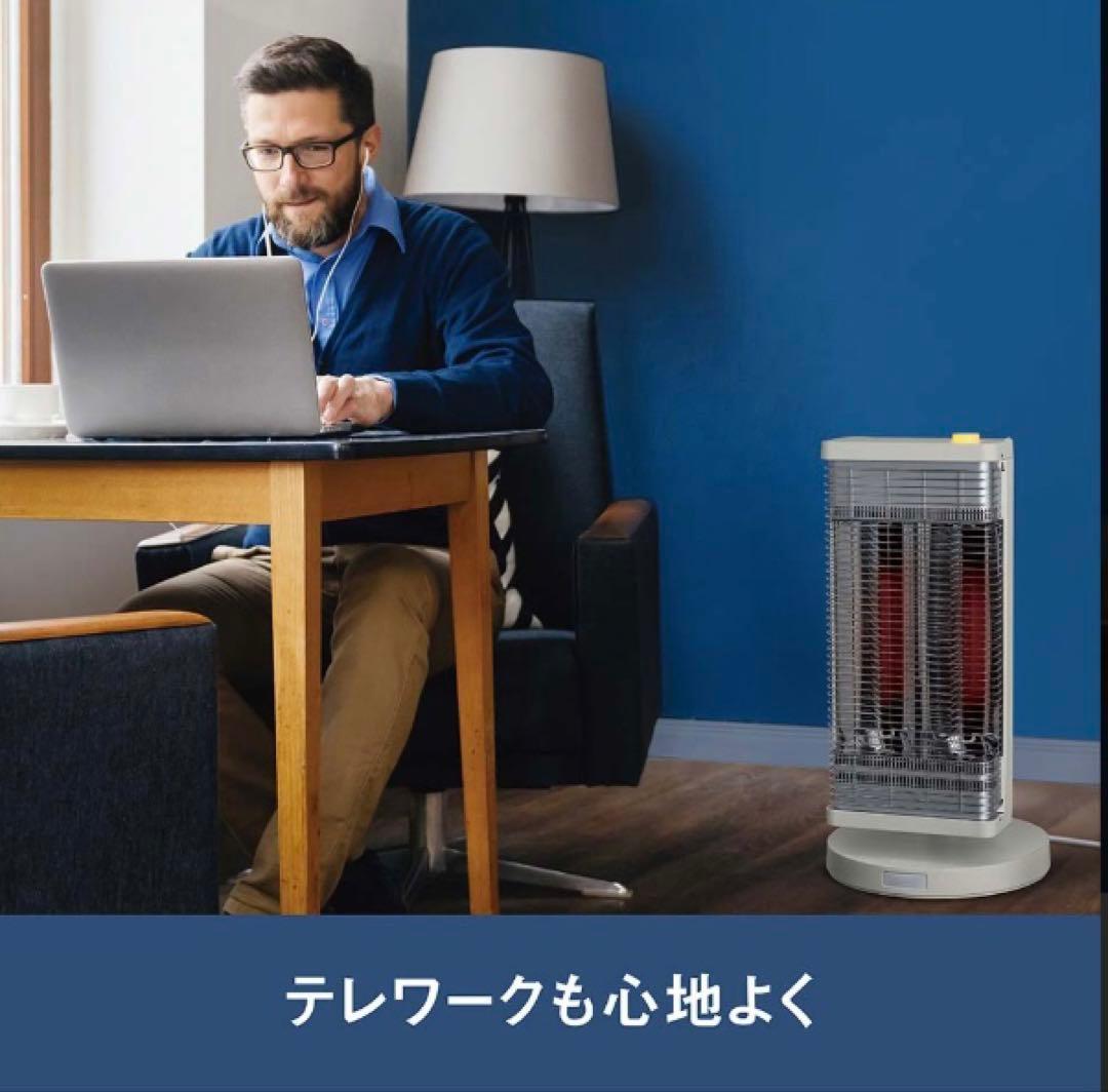 ◆新品未開封◆ダイキン／セラムヒート／遠赤外線暖房機／ERFT11SSE3