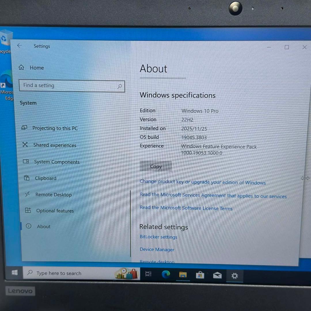 吉*野様 Lenovo ThinkPad L390｜Core i5｜8GB｜25