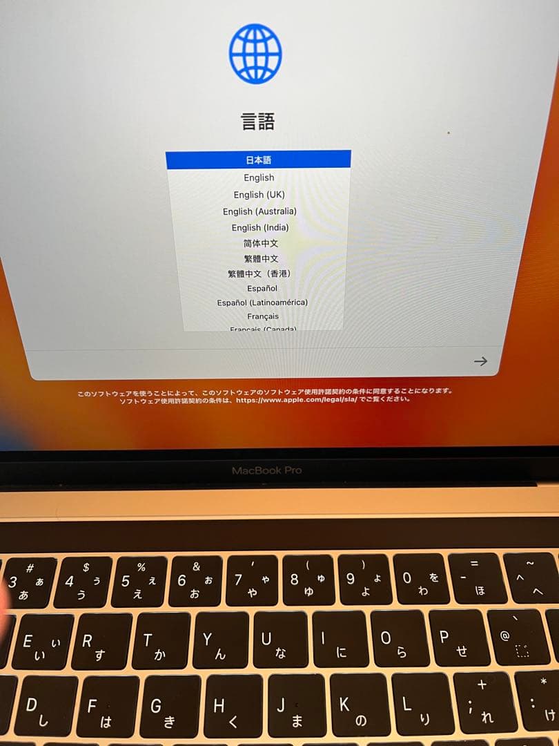 Apple MacBook Pro 2019年モデル、ほとんど使ってません。