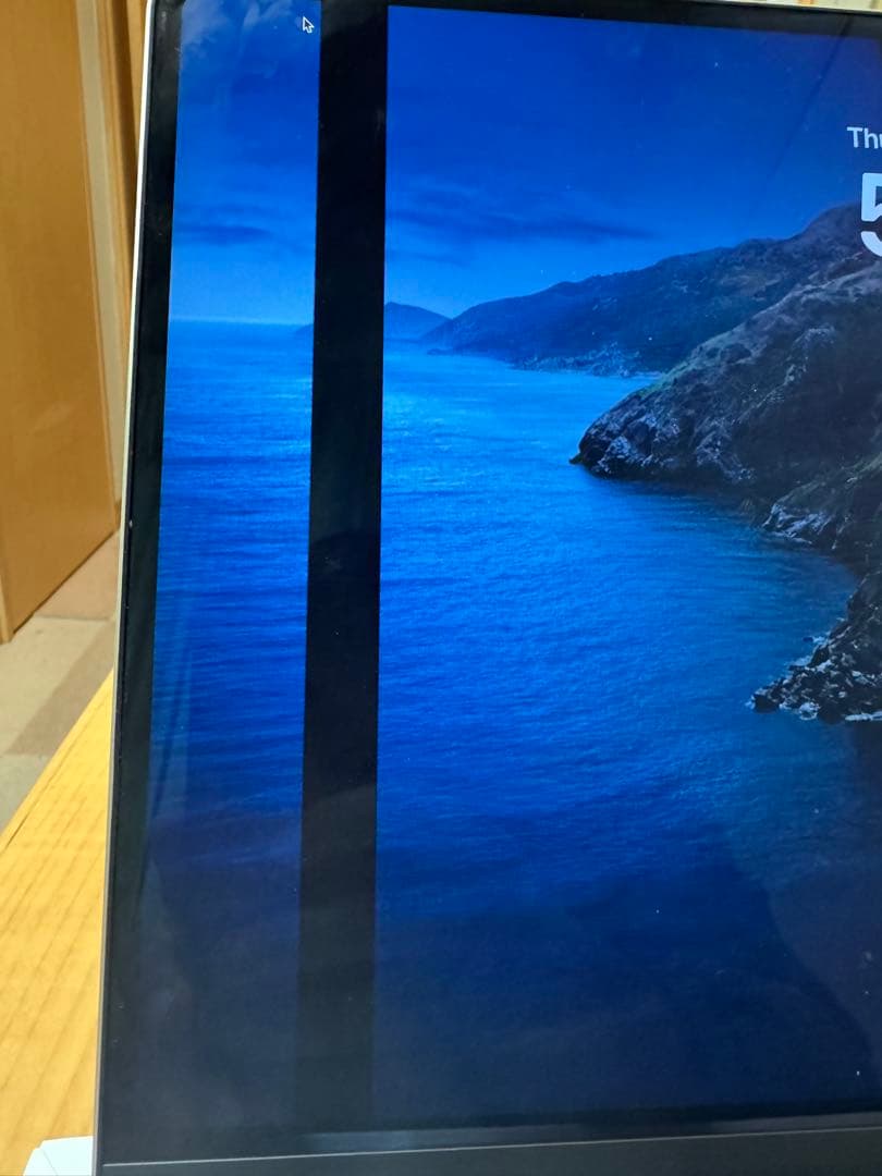 MacBook Air 15インチ2023モデル /M2 8GB 256GB