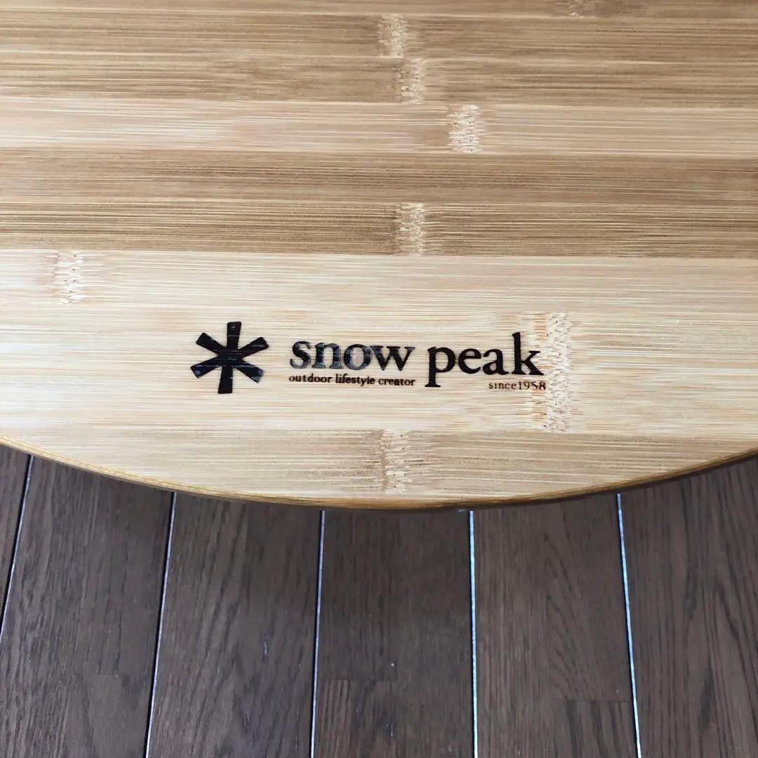 【未使用】スノーピーク  peak ワンアクションちゃぶ台竹 M