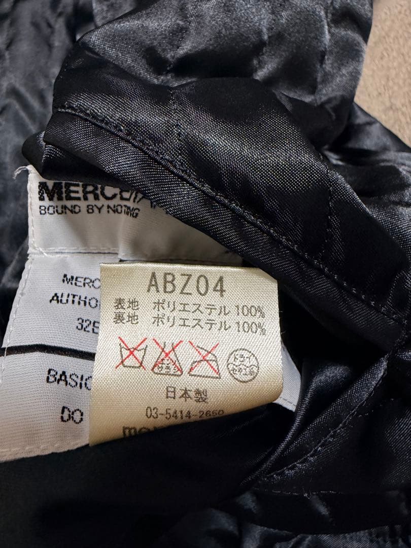 Mer Cenary 日本限定 スカジャン unisex vintage サテン