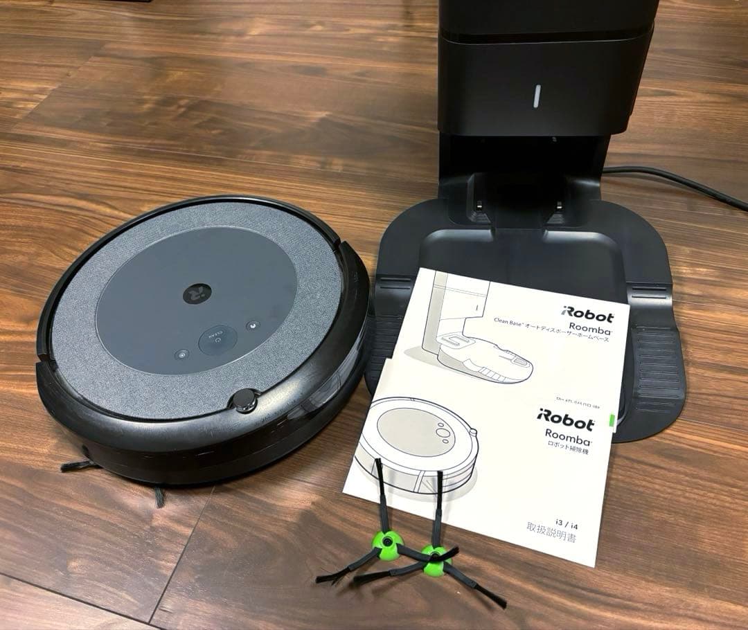 iRobot社 Roomba i3+ クリーンベース付き