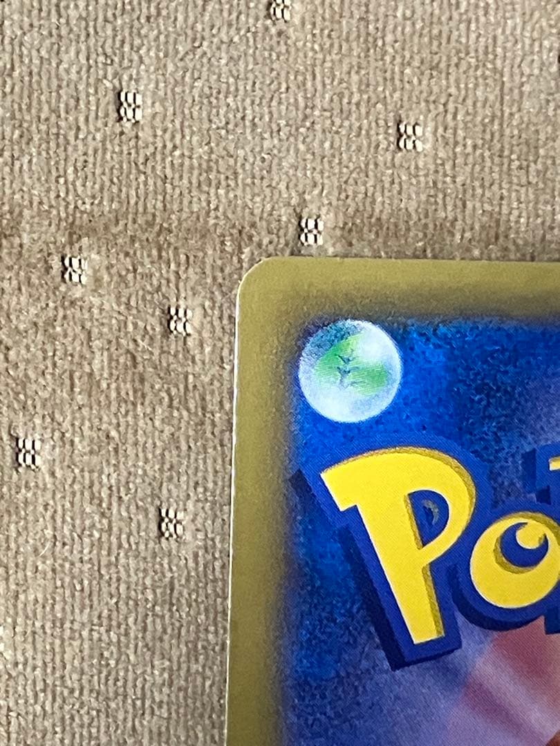 ポケモンカード　ゲンガーEX RR XY4 ファントムゲート 033/088